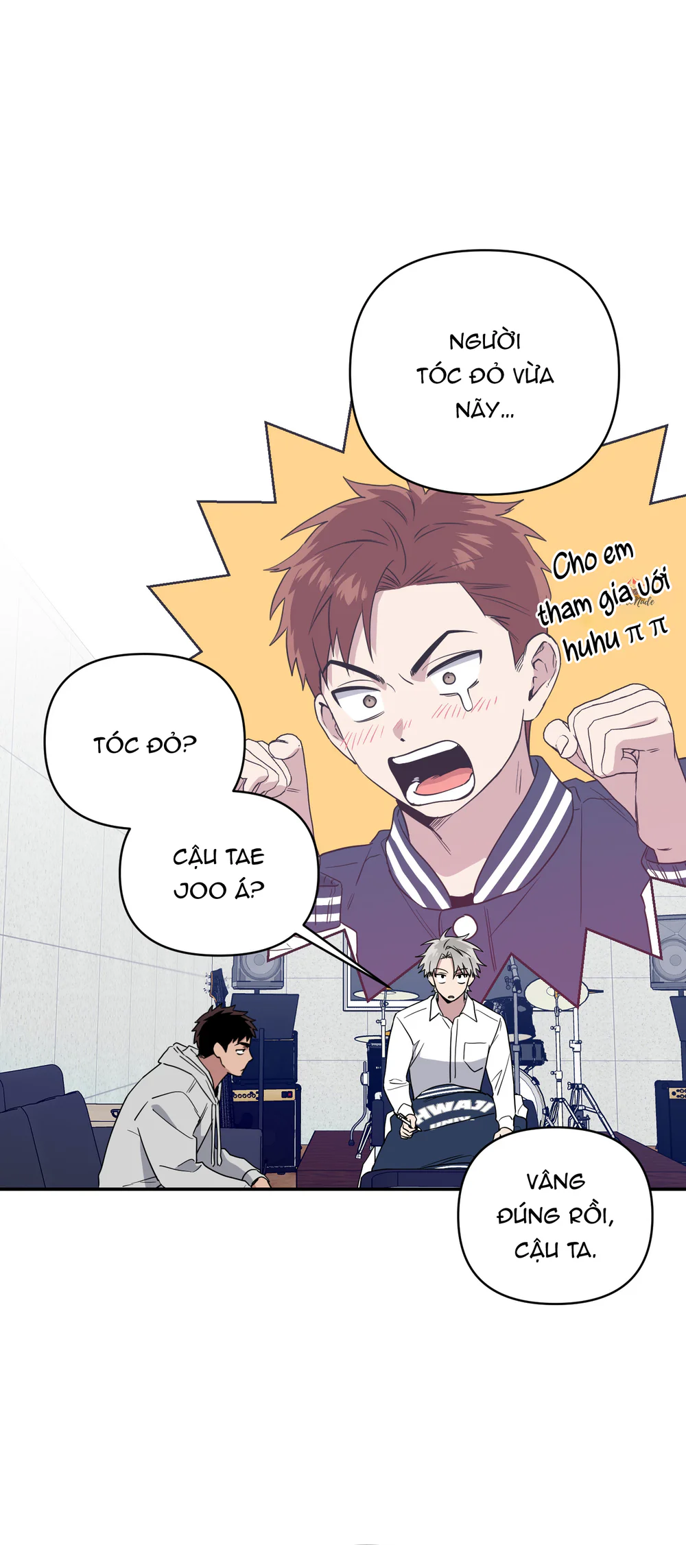 Nghe Nói Có Ma Trong Phòng CLB Chapter 6 Trang 6