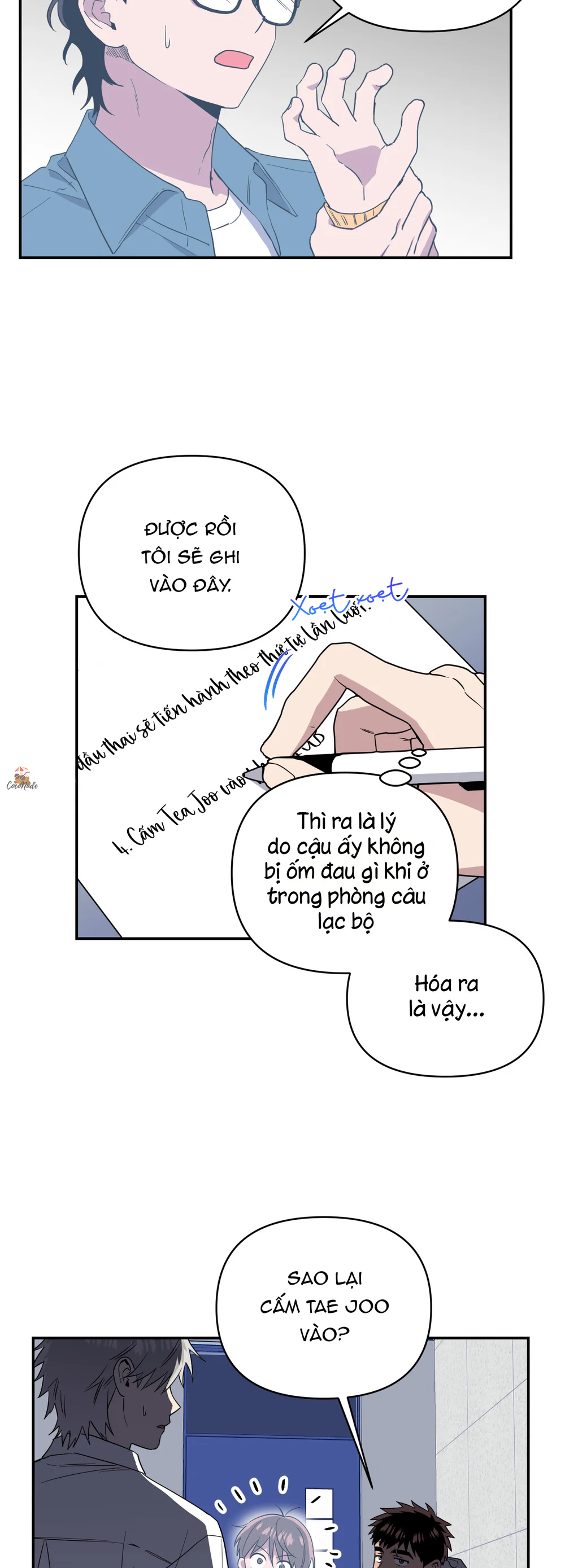 Nghe Nói Có Ma Trong Phòng CLB Chapter 6 Trang 8