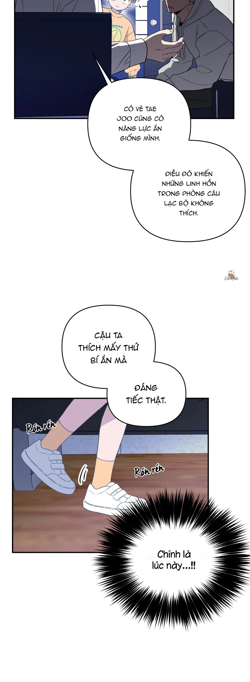 Nghe Nói Có Ma Trong Phòng CLB Chapter 6 Trang 9