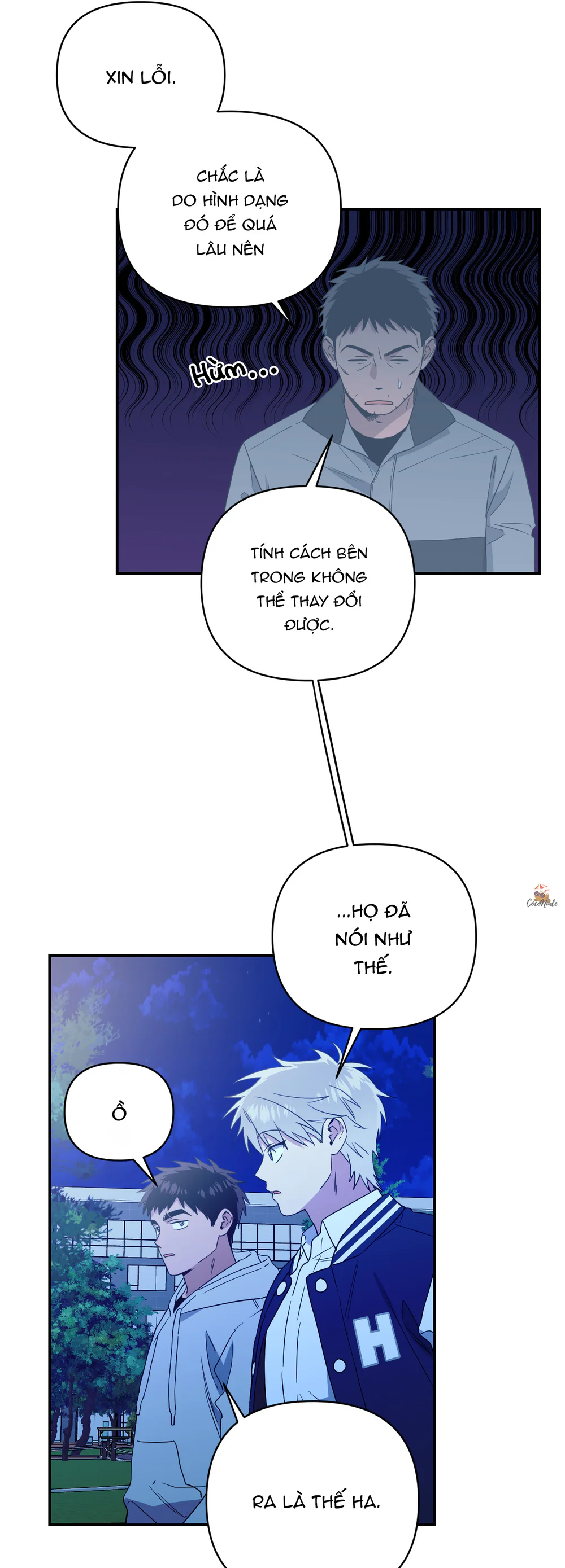 Nghe Nói Có Ma Trong Phòng CLB Chapter 6 Trang 19