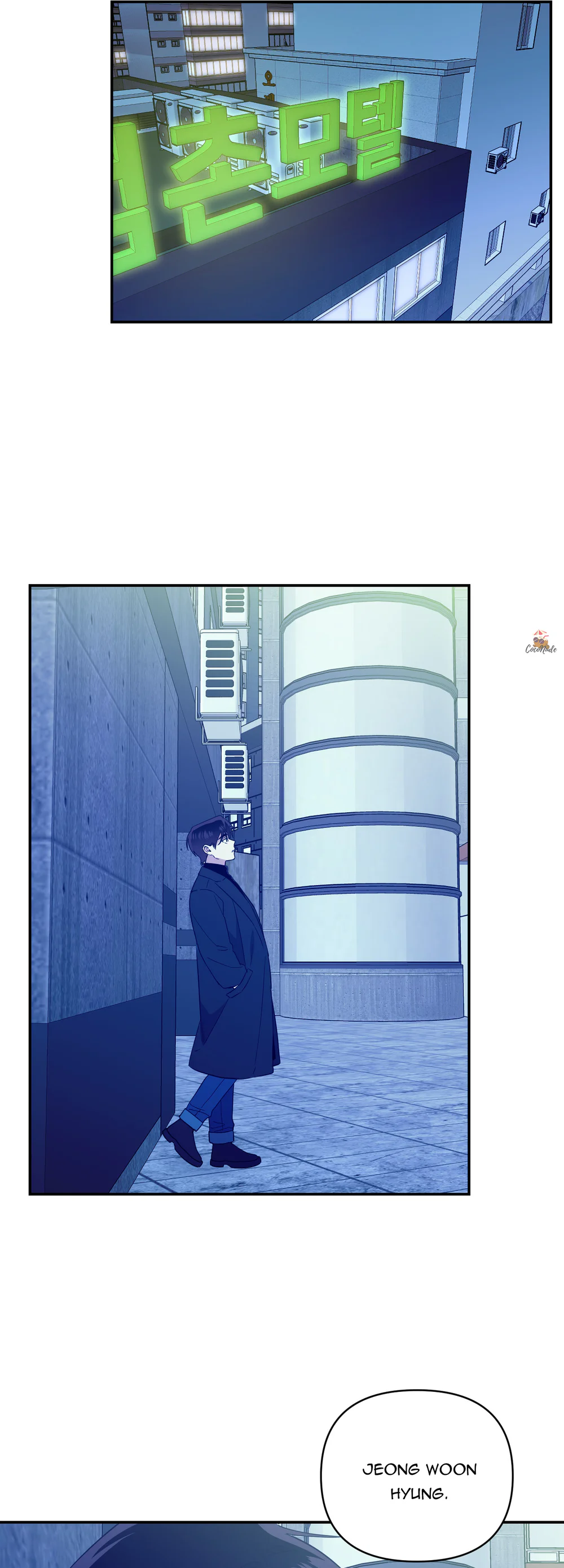 Nghe Nói Có Ma Trong Phòng CLB Chapter 6 Trang 37