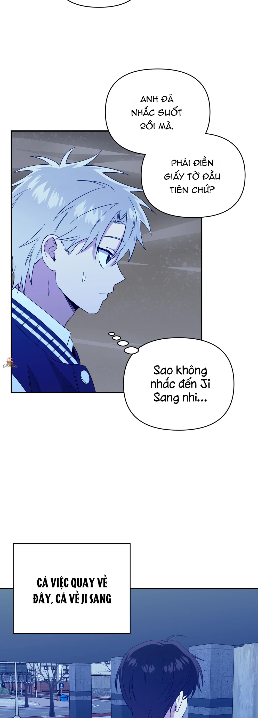 Nghe Nói Có Ma Trong Phòng CLB Chapter 6 Trang 44