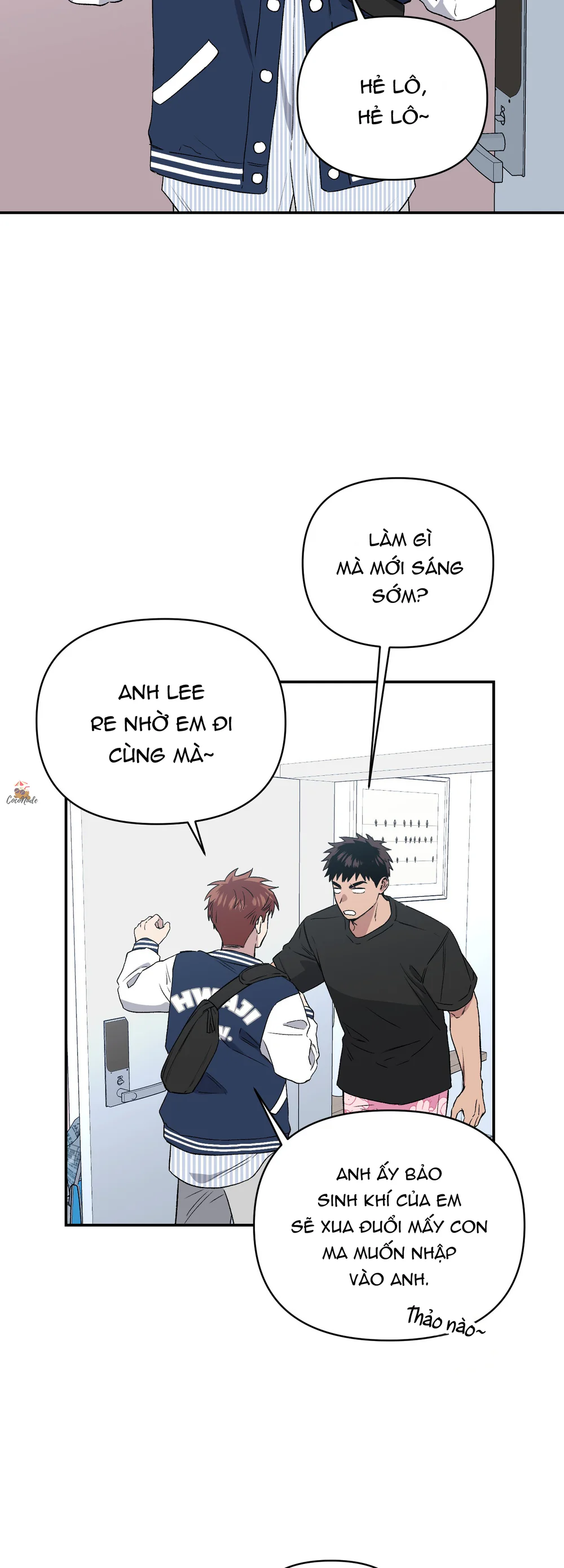 Nghe Nói Có Ma Trong Phòng CLB Chapter 7 Trang 8