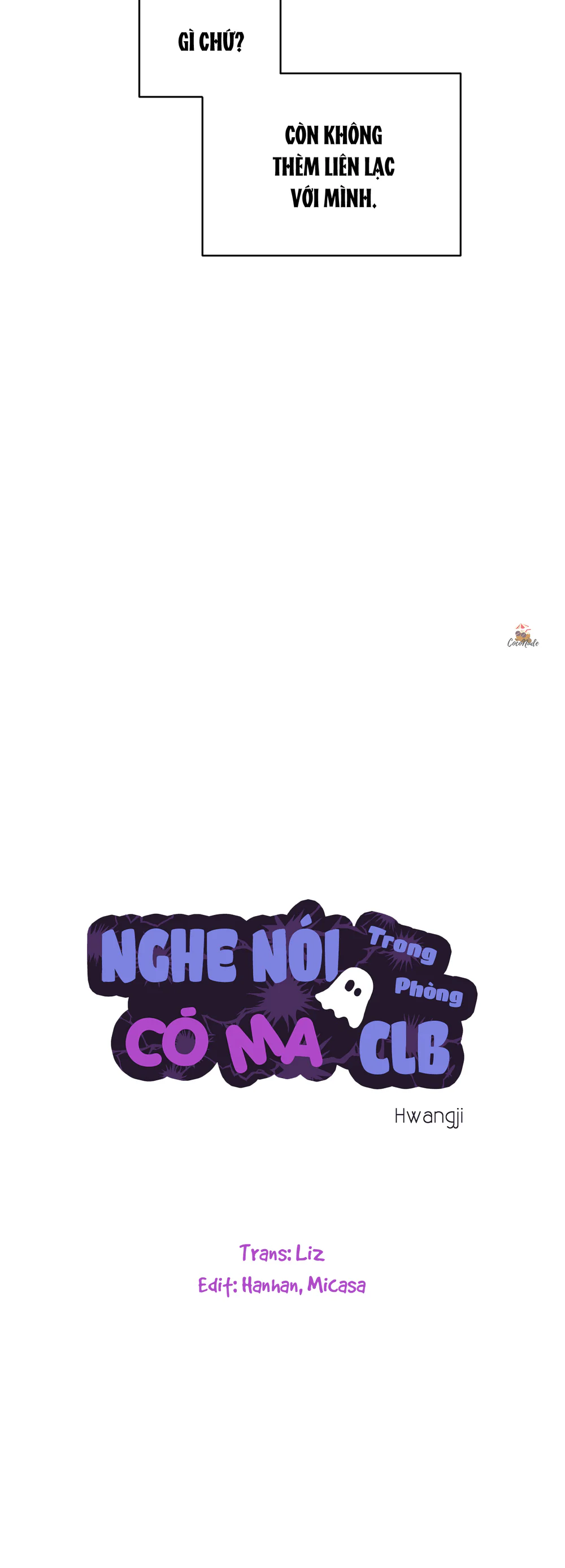 Nghe Nói Có Ma Trong Phòng CLB Chapter 7 Trang 12