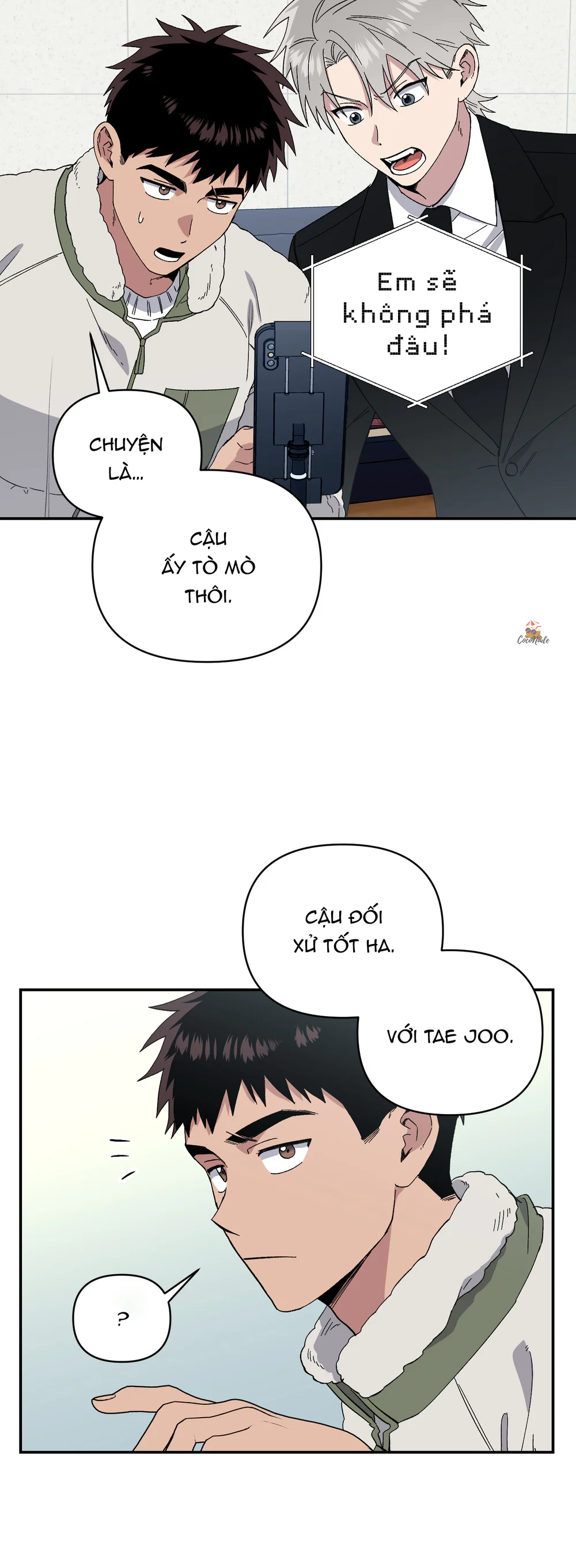 Nghe Nói Có Ma Trong Phòng CLB Chapter 7 Trang 27