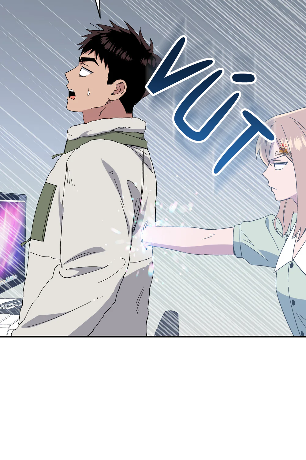 Nghe Nói Có Ma Trong Phòng CLB Chapter 7 Trang 30