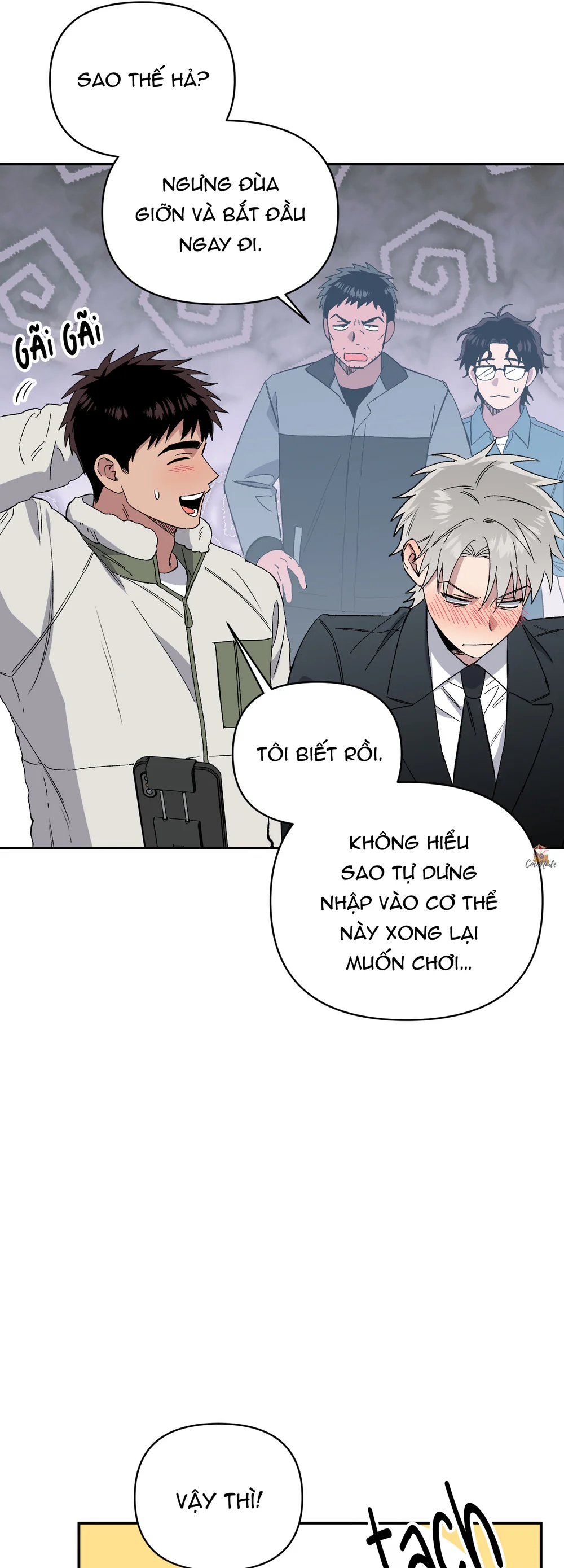 Nghe Nói Có Ma Trong Phòng CLB Chapter 7 Trang 37