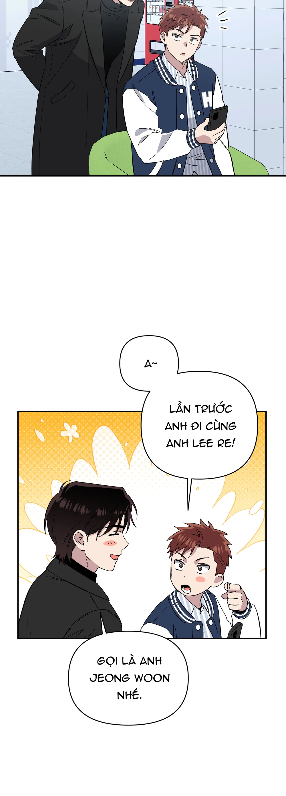 Nghe Nói Có Ma Trong Phòng CLB Chapter 7 Trang 41