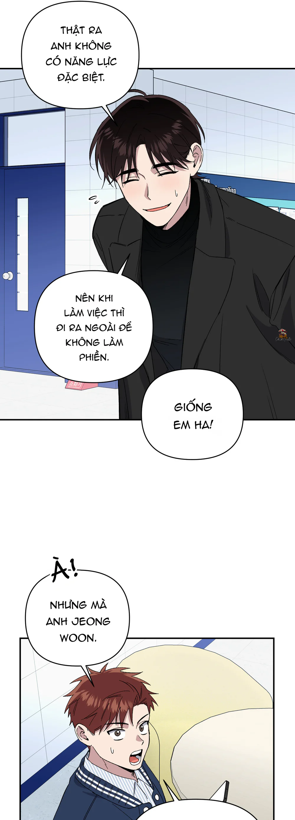 Nghe Nói Có Ma Trong Phòng CLB Chapter 7 Trang 43