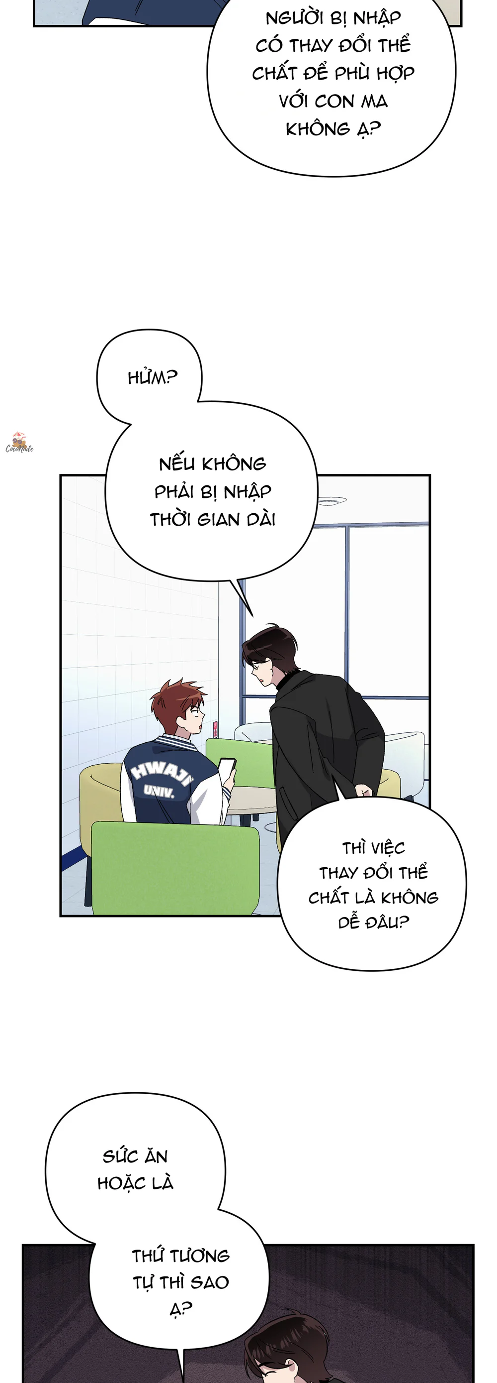 Nghe Nói Có Ma Trong Phòng CLB Chapter 7 Trang 44