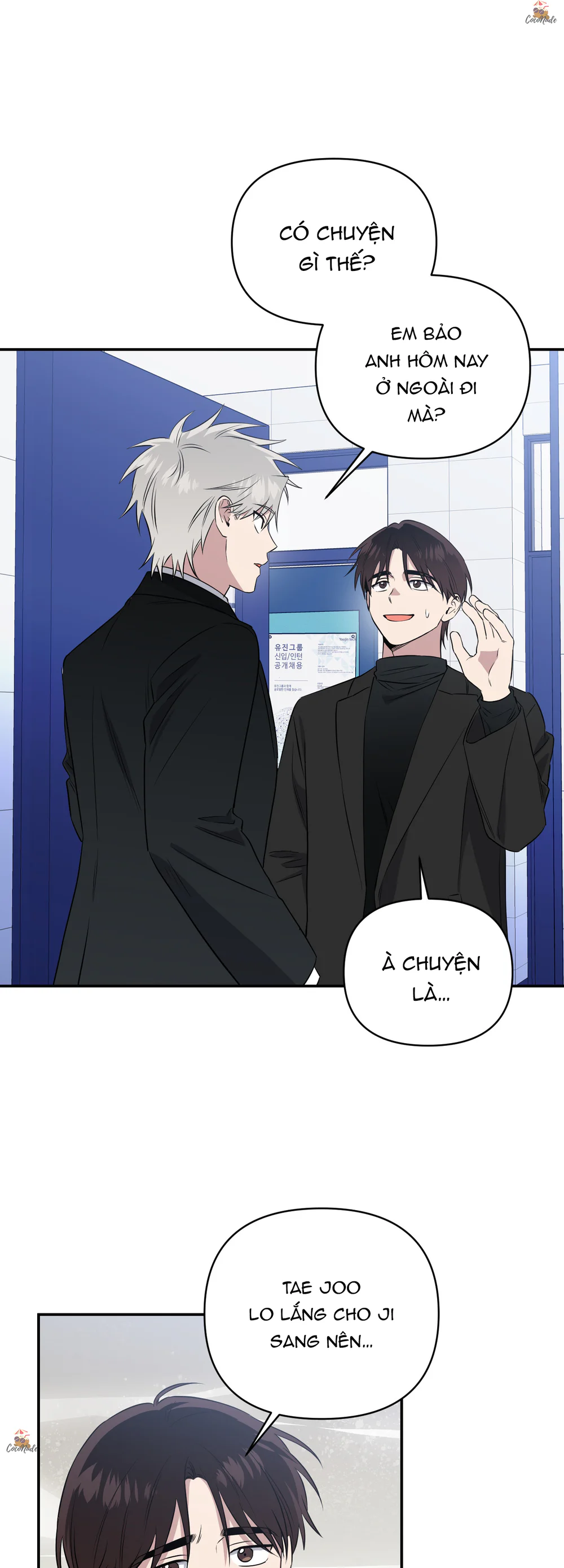 Nghe Nói Có Ma Trong Phòng CLB Chapter 8 Trang 10