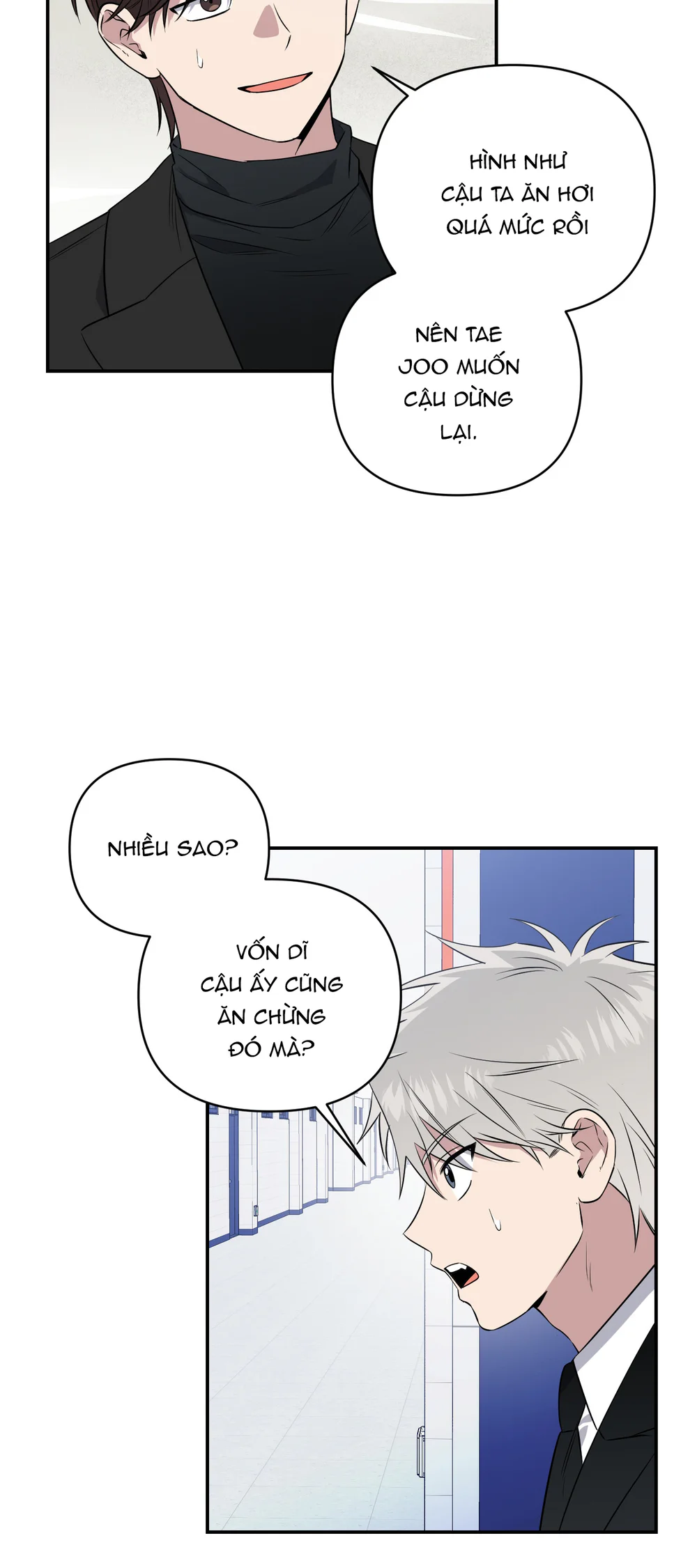 Nghe Nói Có Ma Trong Phòng CLB Chapter 8 Trang 11