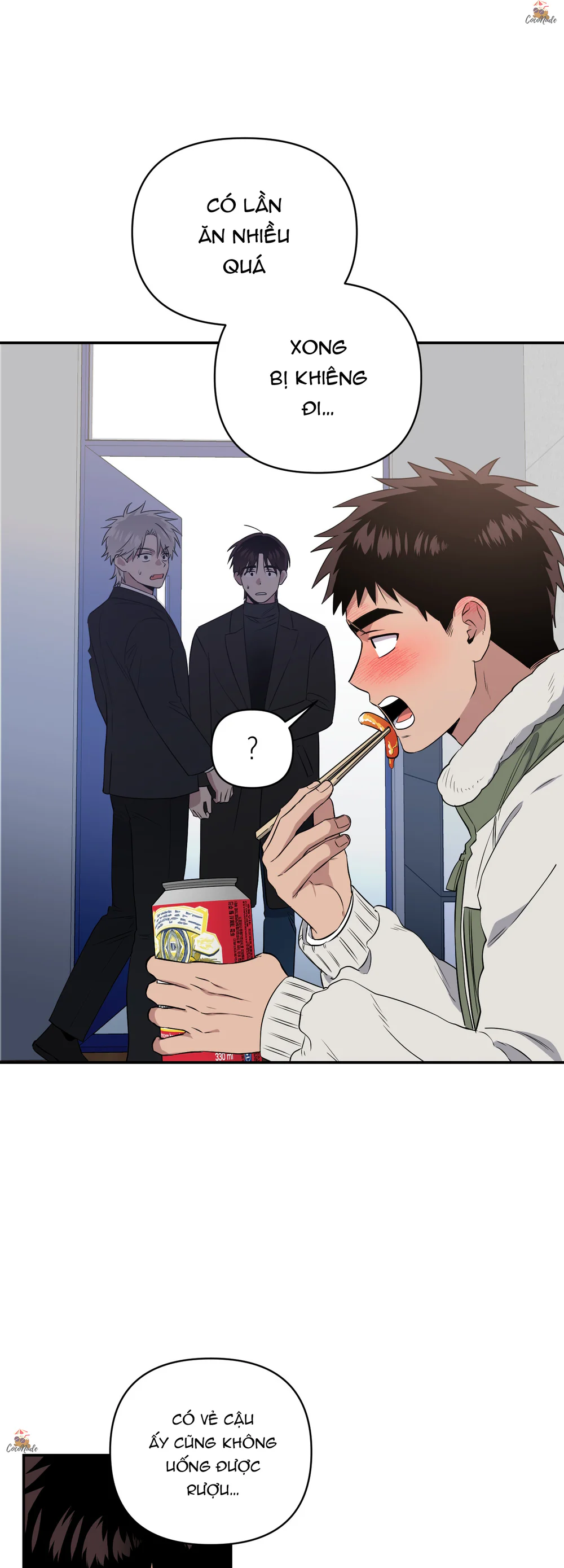 Nghe Nói Có Ma Trong Phòng CLB Chapter 8 Trang 12