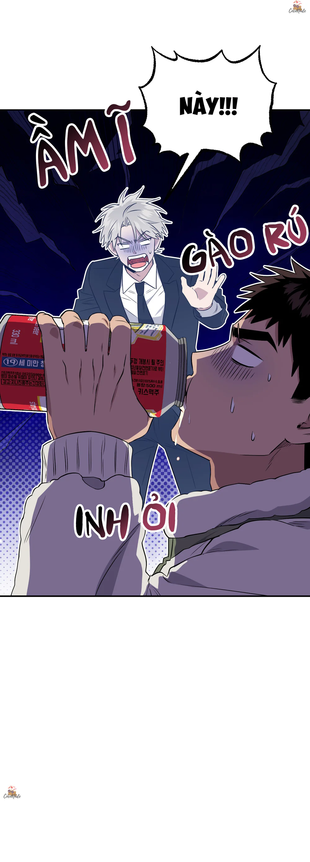 Nghe Nói Có Ma Trong Phòng CLB Chapter 8 Trang 14