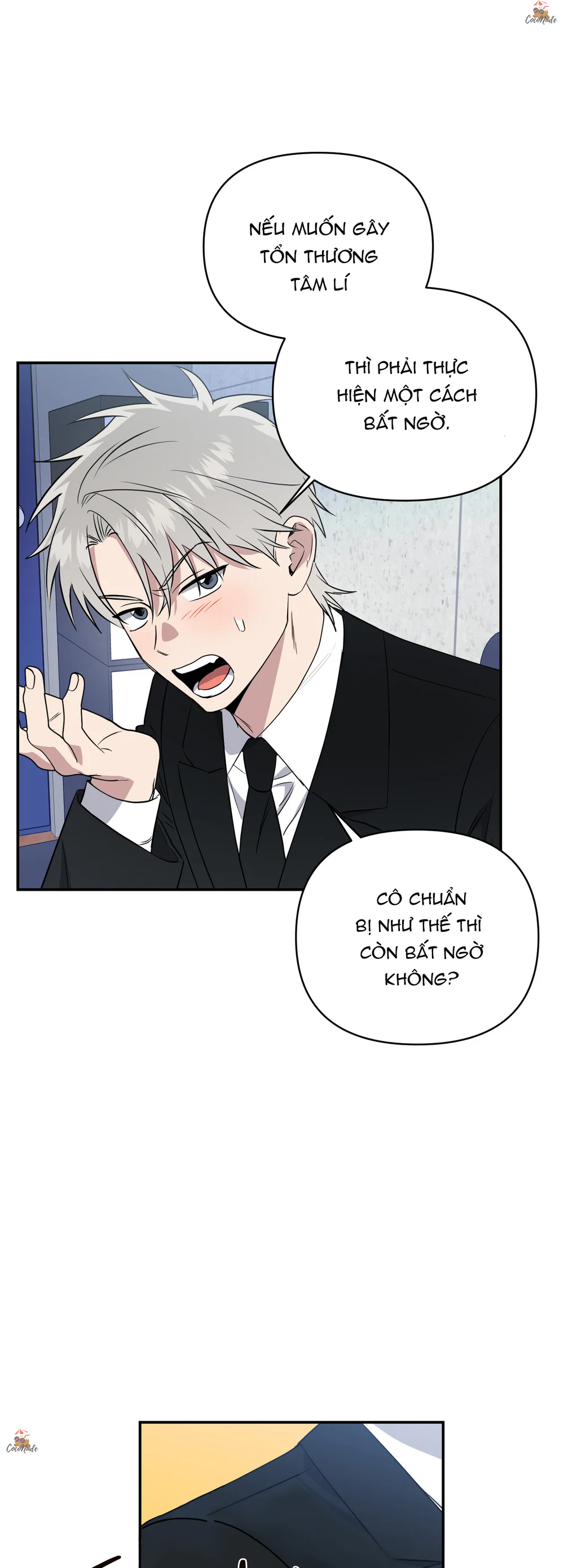 Nghe Nói Có Ma Trong Phòng CLB Chapter 8 Trang 34