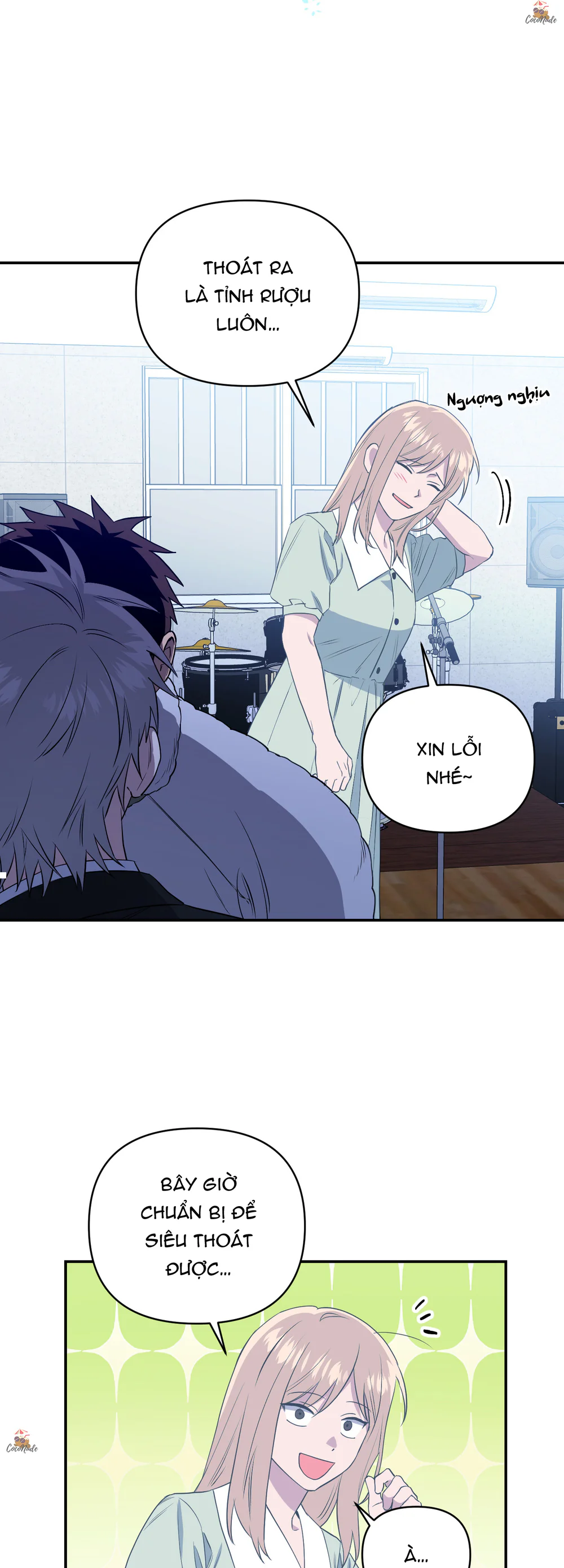 Nghe Nói Có Ma Trong Phòng CLB Chapter 8 Trang 40