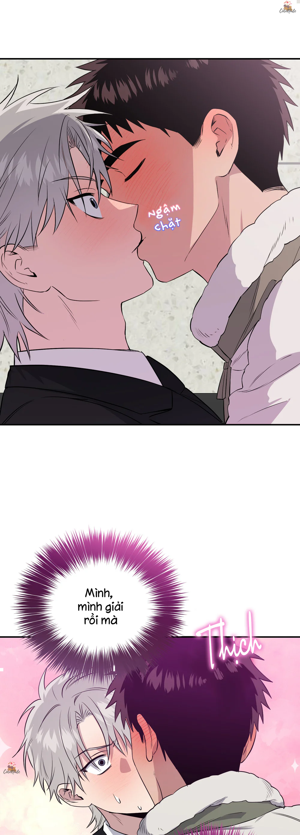 Nghe Nói Có Ma Trong Phòng CLB Chapter 8 Trang 42