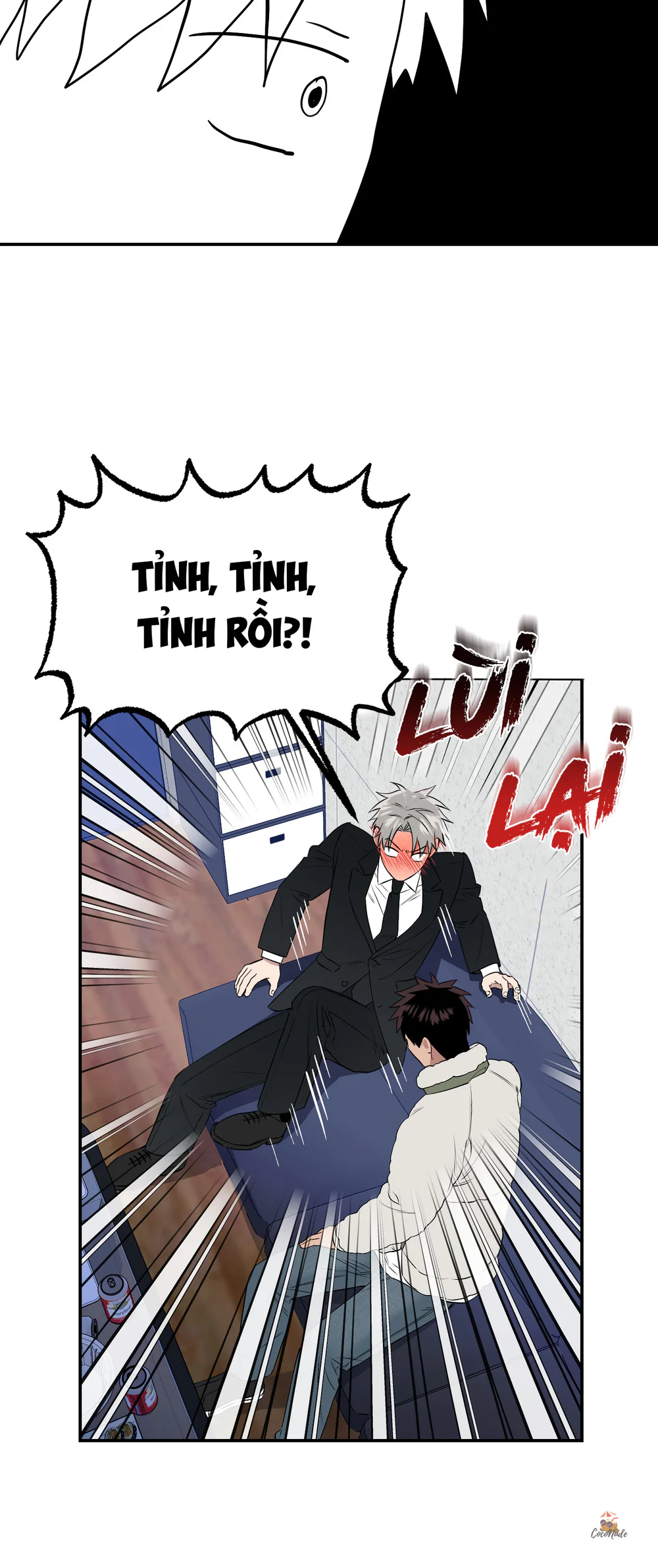 Nghe Nói Có Ma Trong Phòng CLB Chapter 8 Trang 50