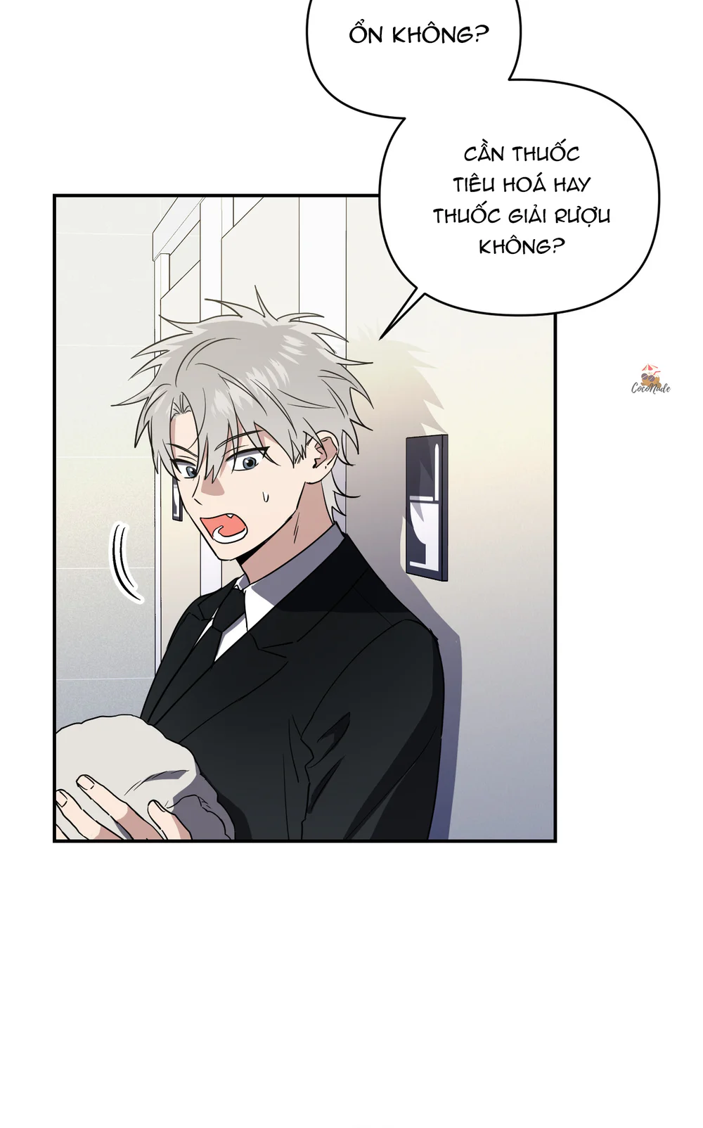 Nghe Nói Có Ma Trong Phòng CLB Chapter 9 Trang 3