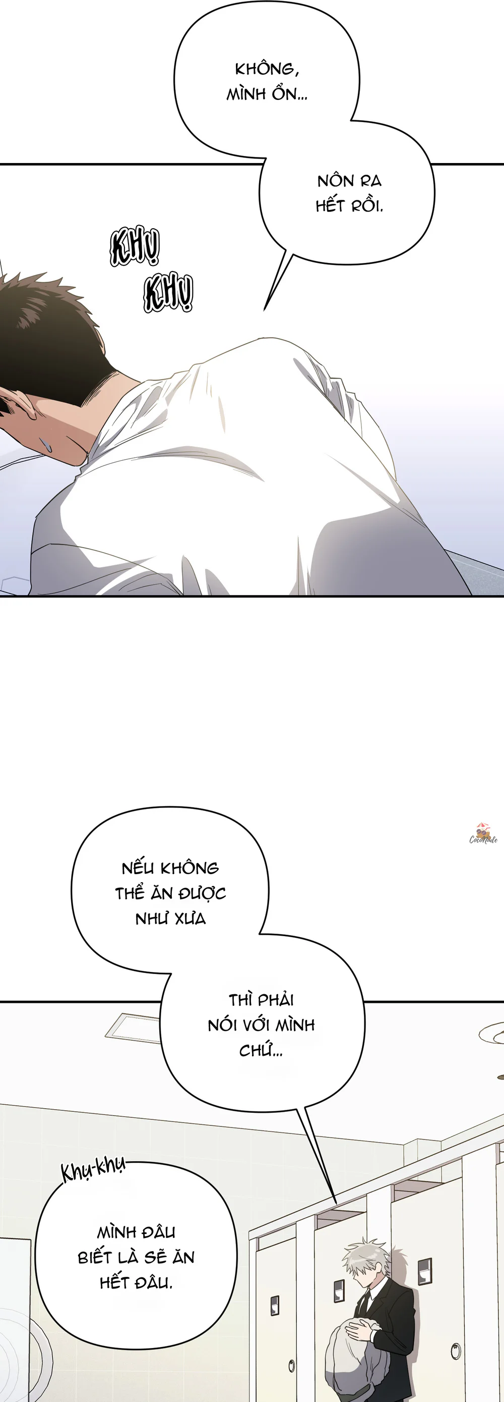 Nghe Nói Có Ma Trong Phòng CLB Chapter 9 Trang 4