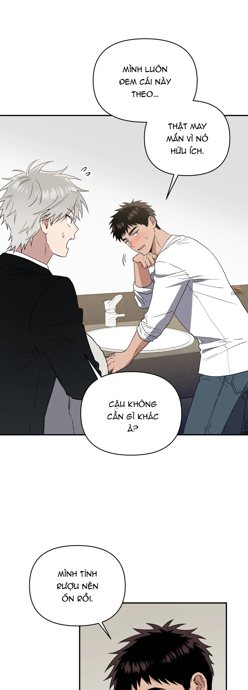 Nghe Nói Có Ma Trong Phòng CLB Chapter 9 Trang 7