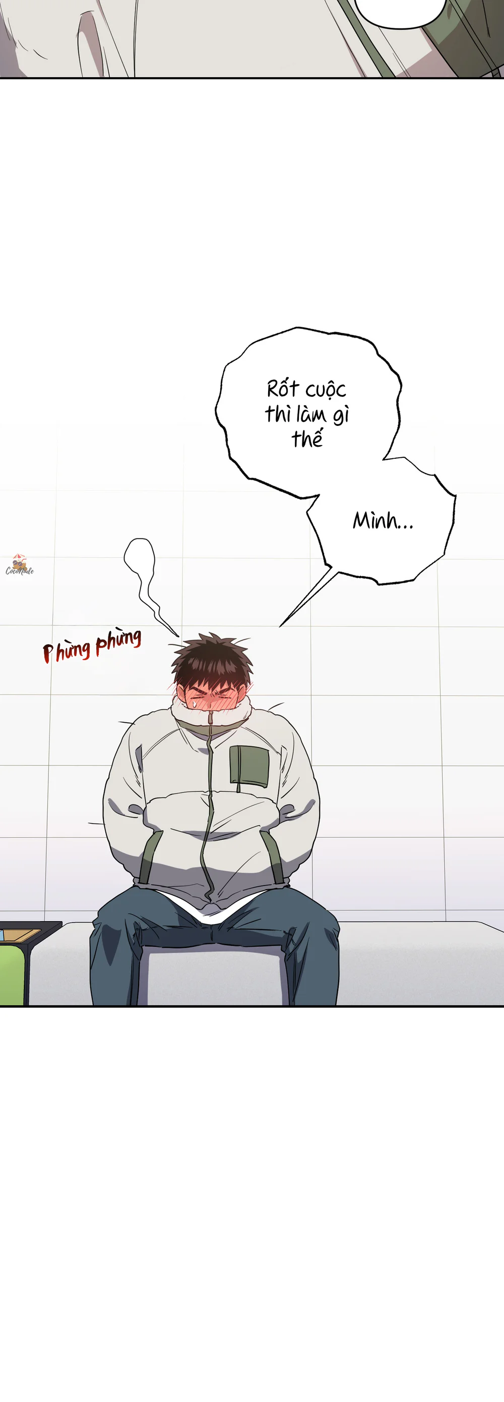 Nghe Nói Có Ma Trong Phòng CLB Chapter 9 Trang 17