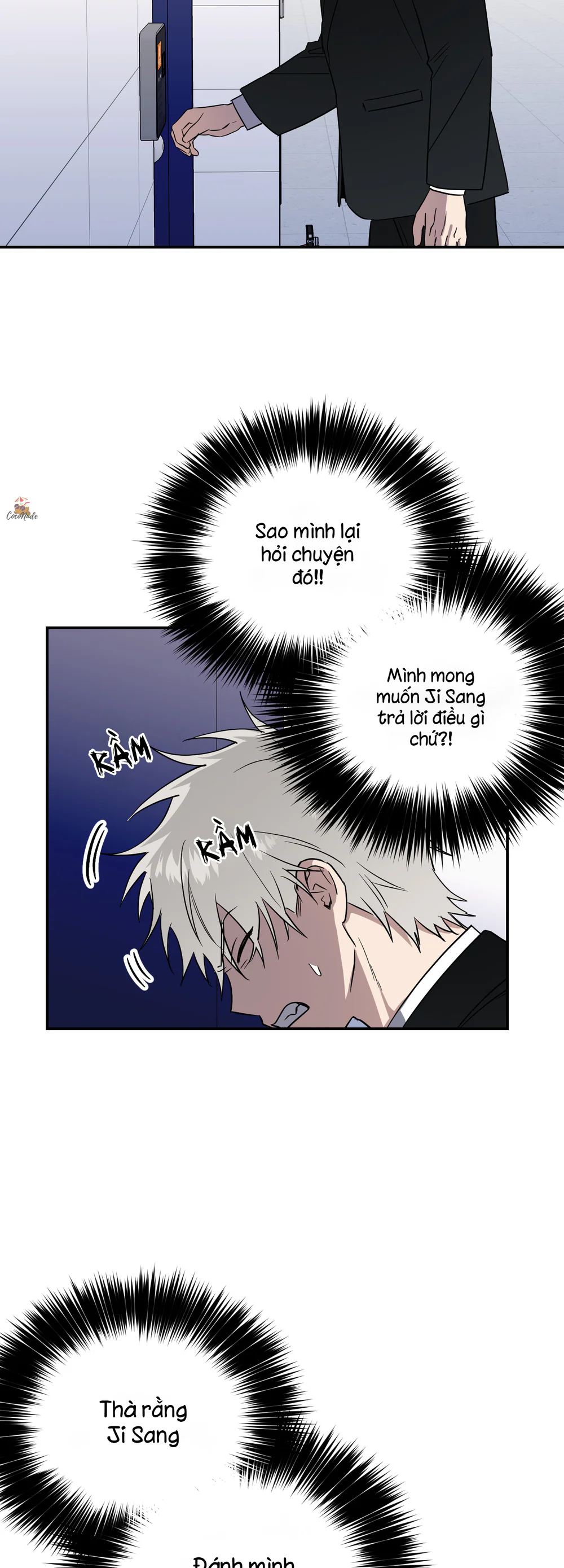 Nghe Nói Có Ma Trong Phòng CLB Chapter 9 Trang 26