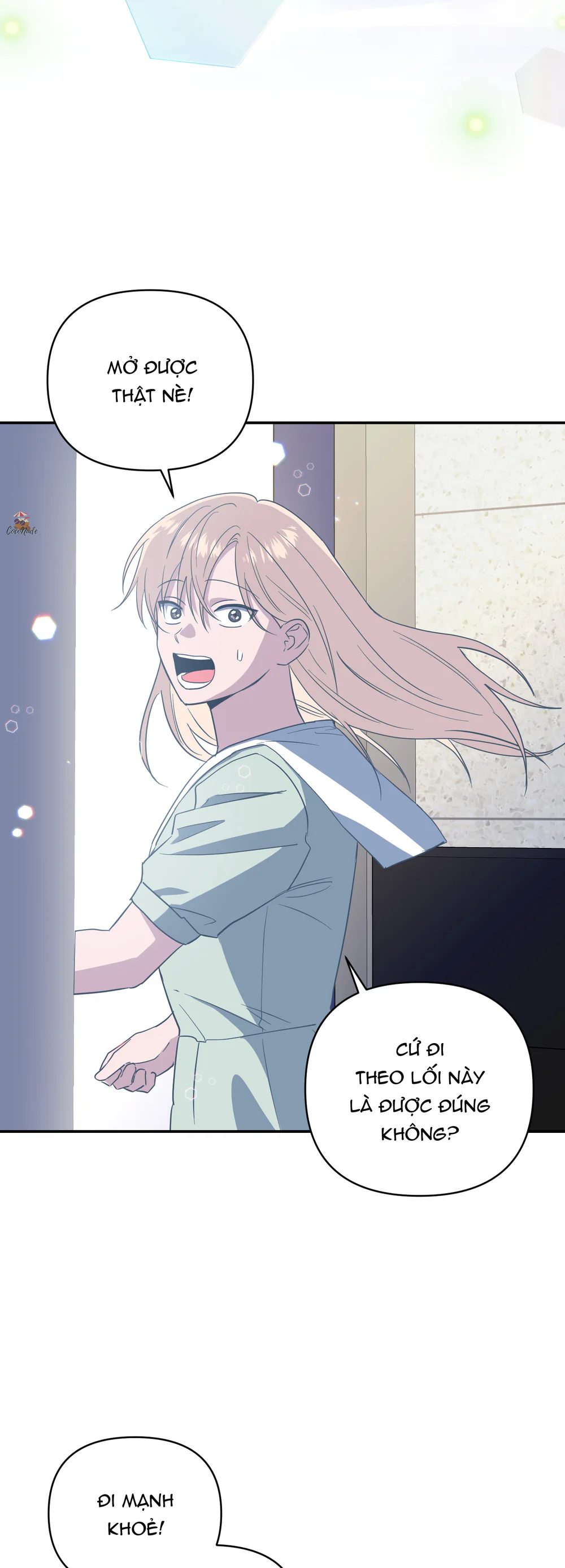 Nghe Nói Có Ma Trong Phòng CLB Chapter 9 Trang 35