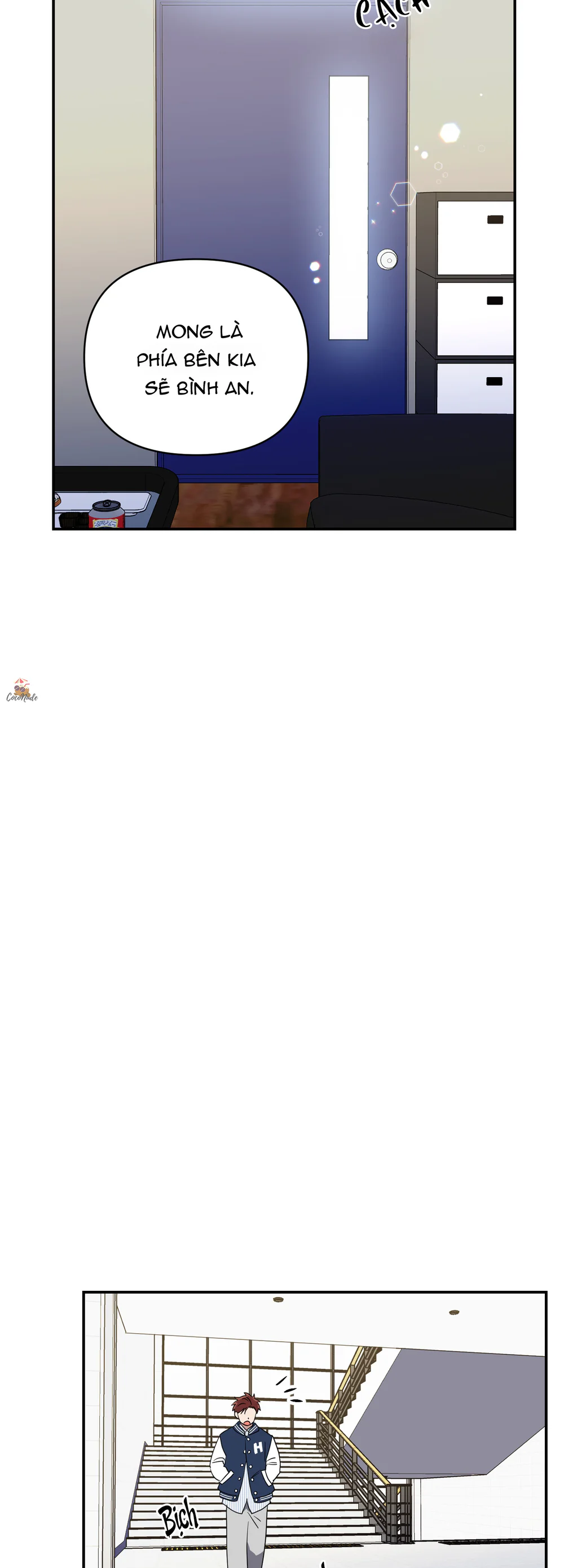 Nghe Nói Có Ma Trong Phòng CLB Chapter 9 Trang 41