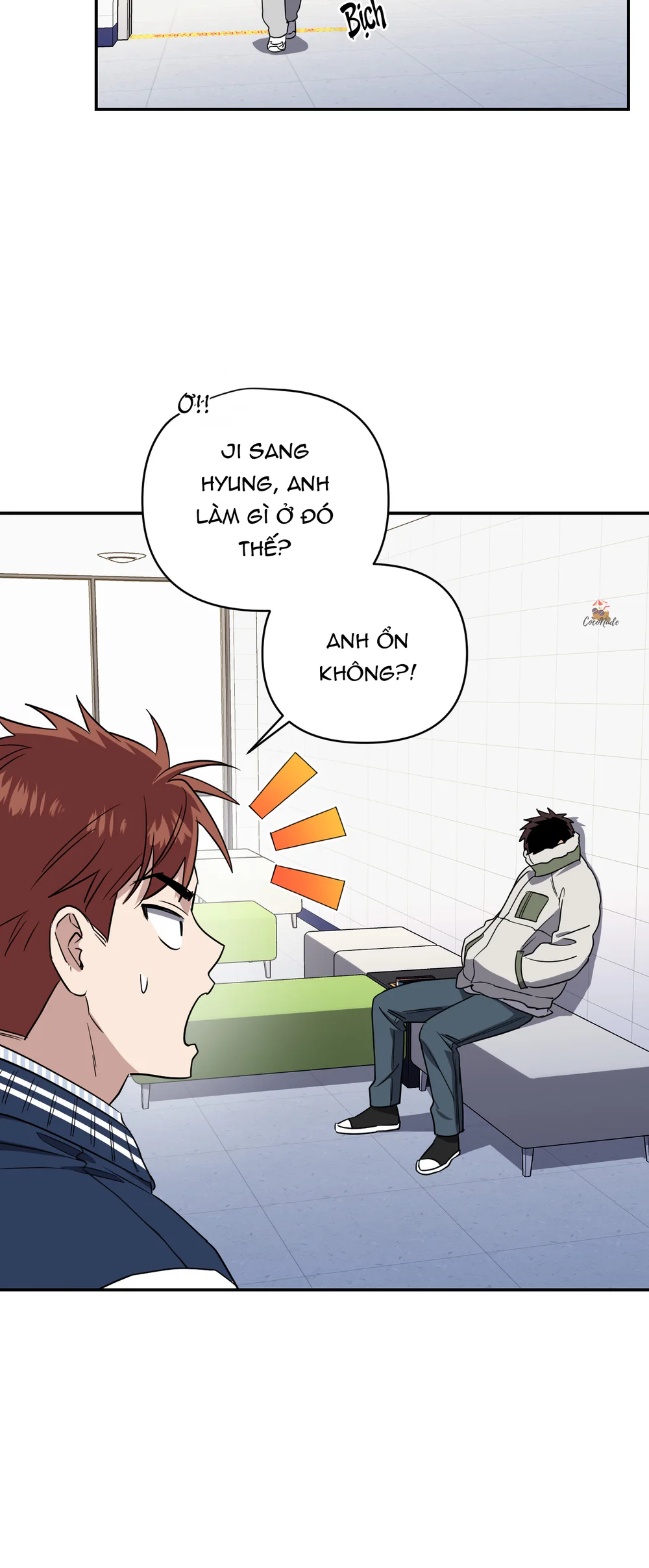 Nghe Nói Có Ma Trong Phòng CLB Chapter 9 Trang 42