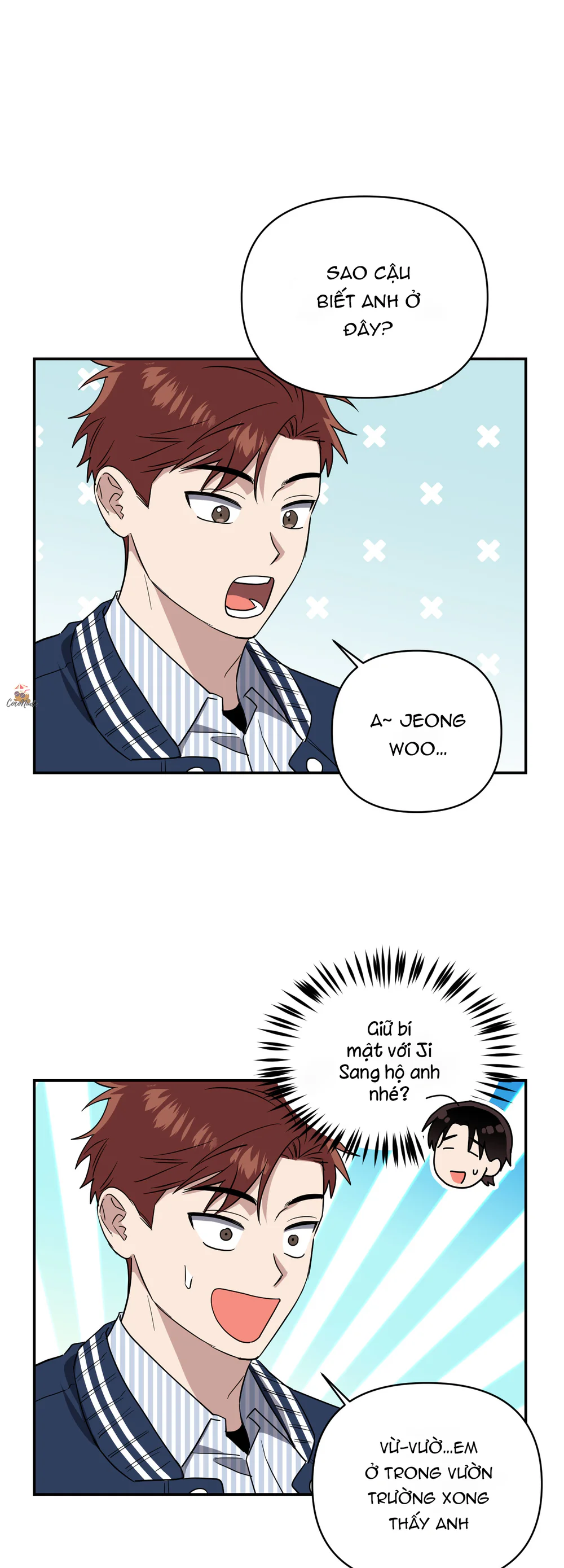 Nghe Nói Có Ma Trong Phòng CLB Chapter 9 Trang 44