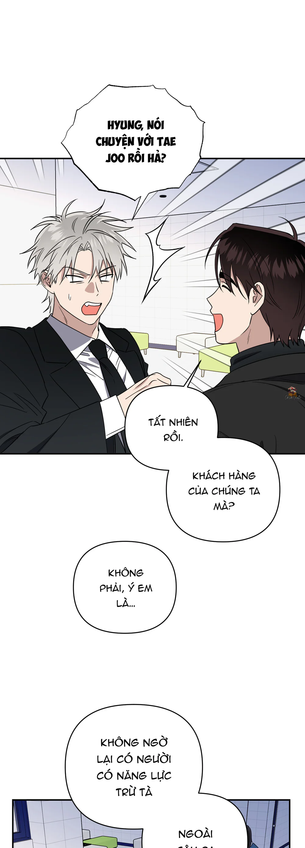 Nghe Nói Có Ma Trong Phòng CLB Chapter 10 Trang 4