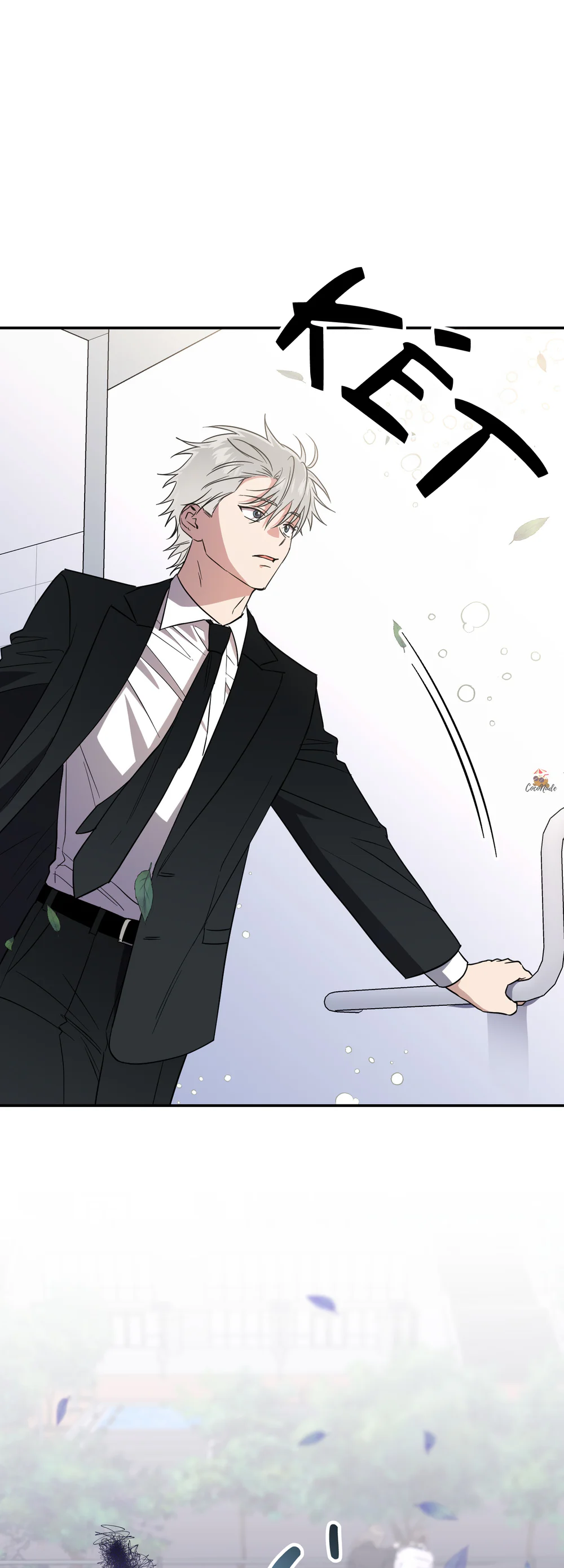 Nghe Nói Có Ma Trong Phòng CLB Chapter 10 Trang 13