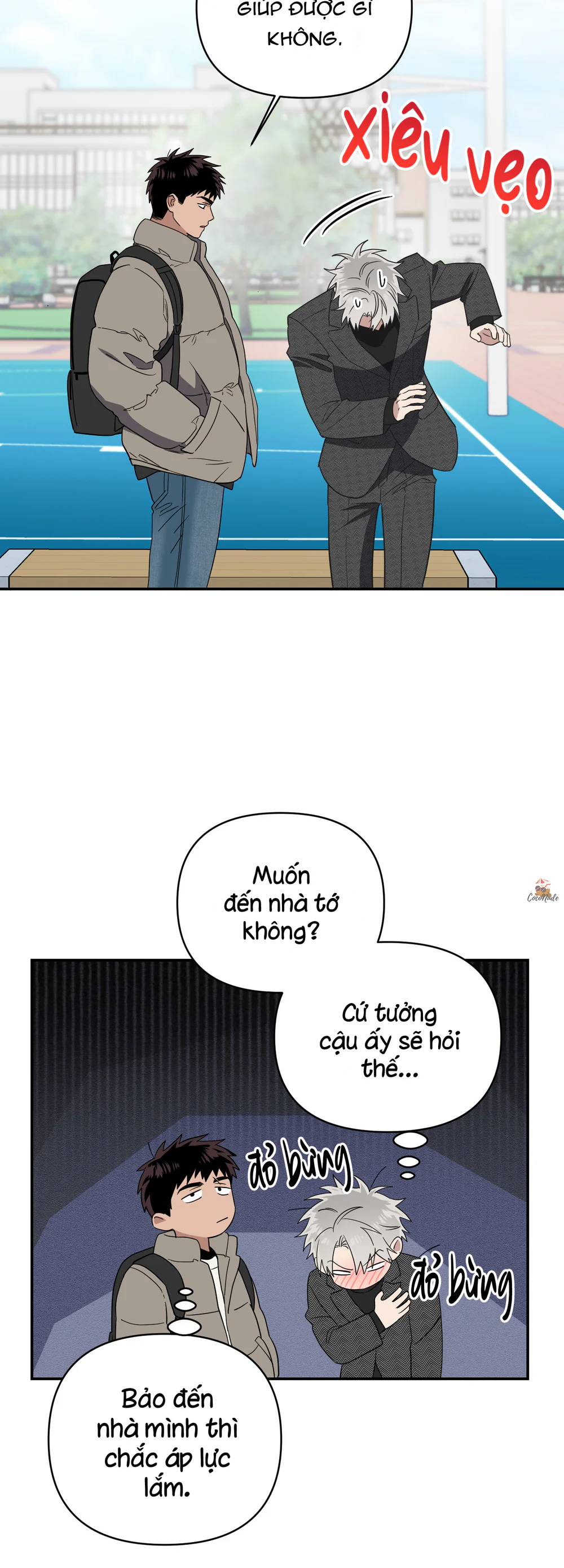 Nghe Nói Có Ma Trong Phòng CLB Chapter 11 Trang 9