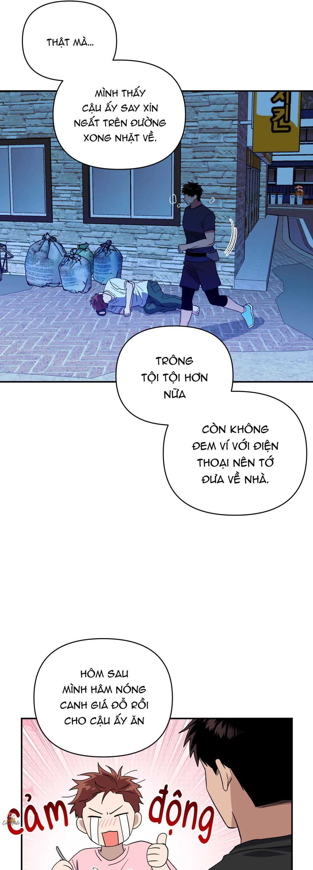 Nghe Nói Có Ma Trong Phòng CLB Chapter 11 Trang 13