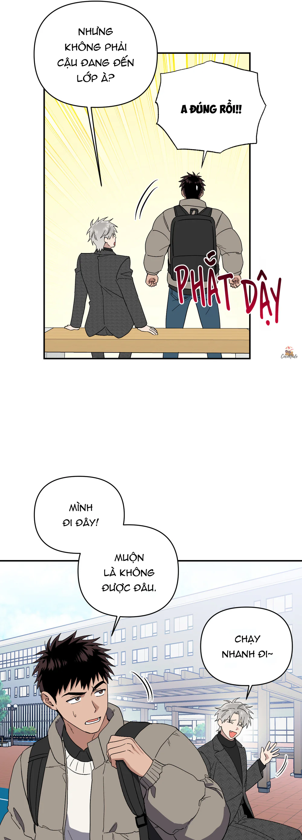 Nghe Nói Có Ma Trong Phòng CLB Chapter 11 Trang 16