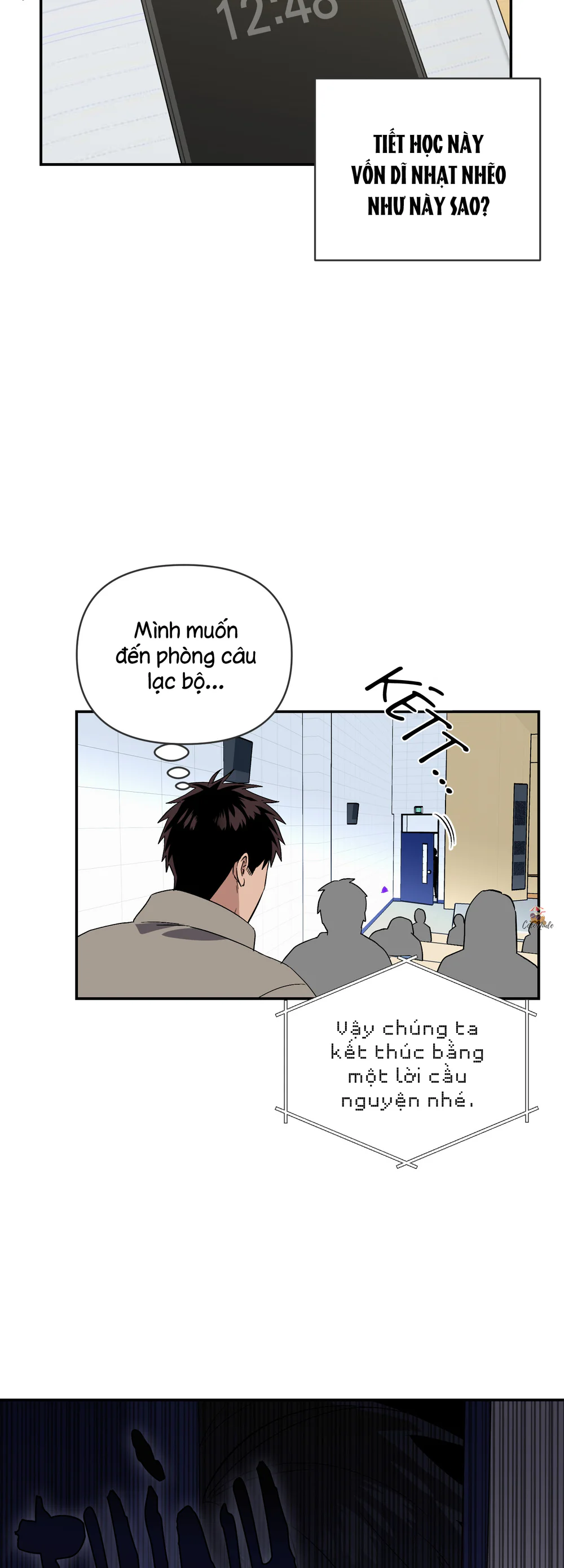 Nghe Nói Có Ma Trong Phòng CLB Chapter 11 Trang 32