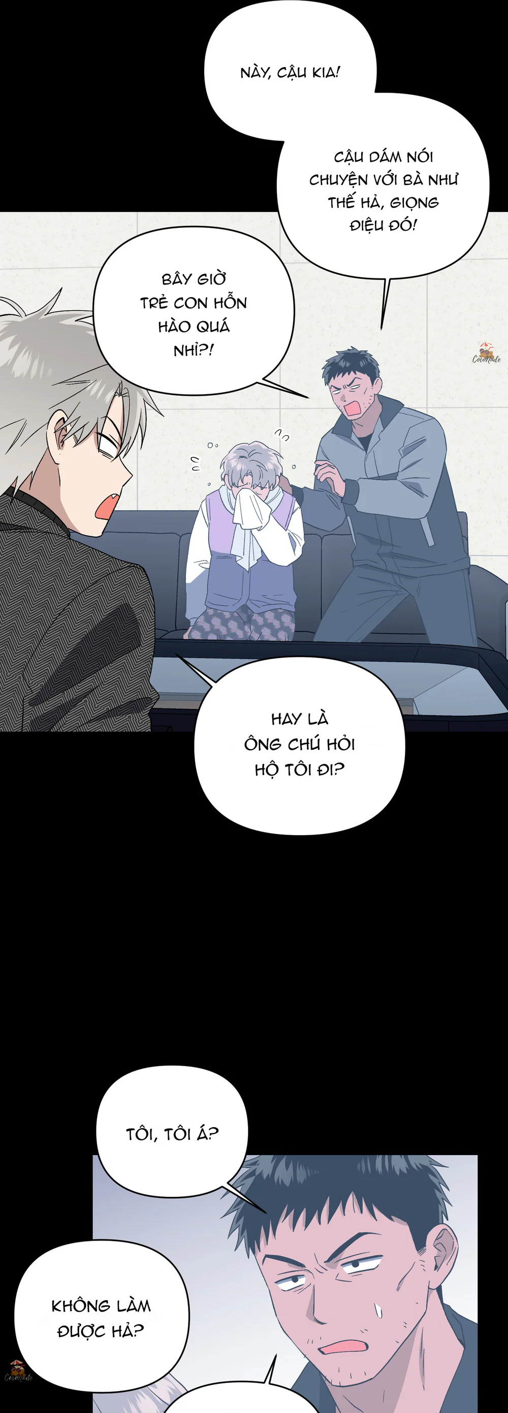 Nghe Nói Có Ma Trong Phòng CLB Chapter 11 Trang 40