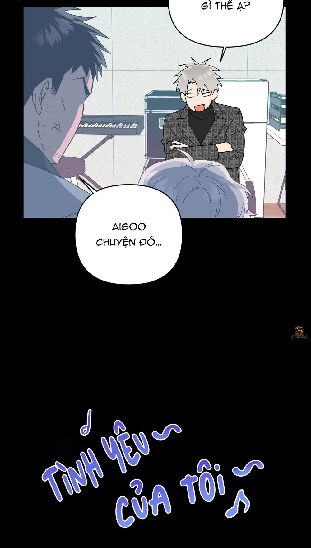 Nghe Nói Có Ma Trong Phòng CLB Chapter 11 Trang 42