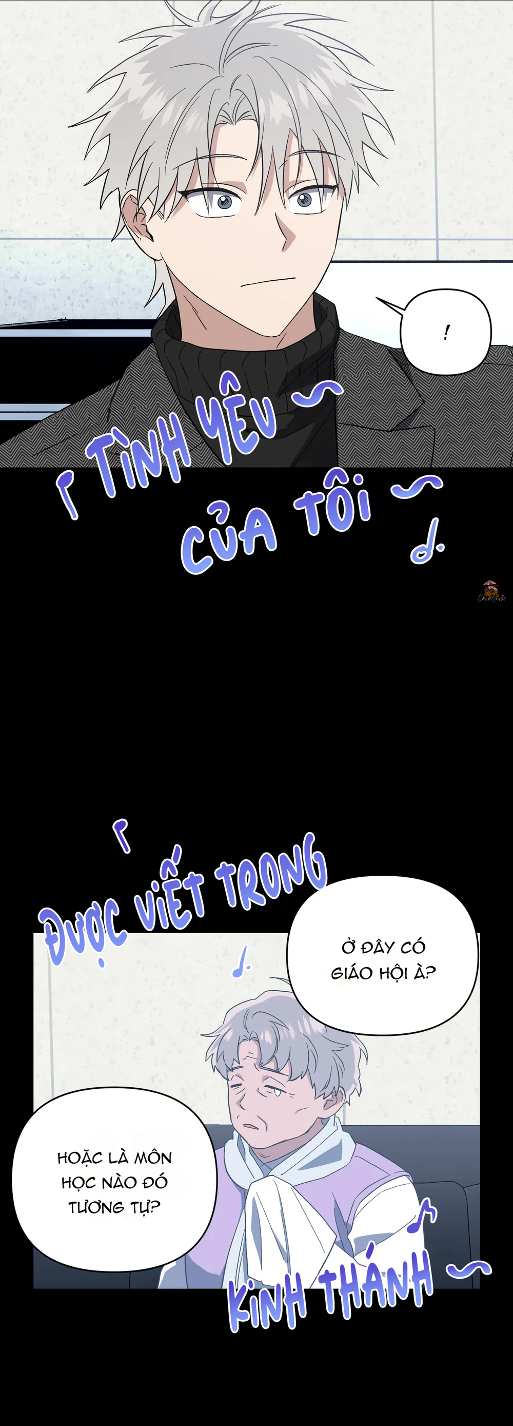 Nghe Nói Có Ma Trong Phòng CLB Chapter 11 Trang 43