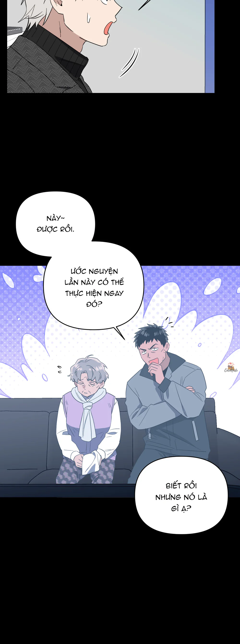 Nghe Nói Có Ma Trong Phòng CLB Chapter 11 Trang 45