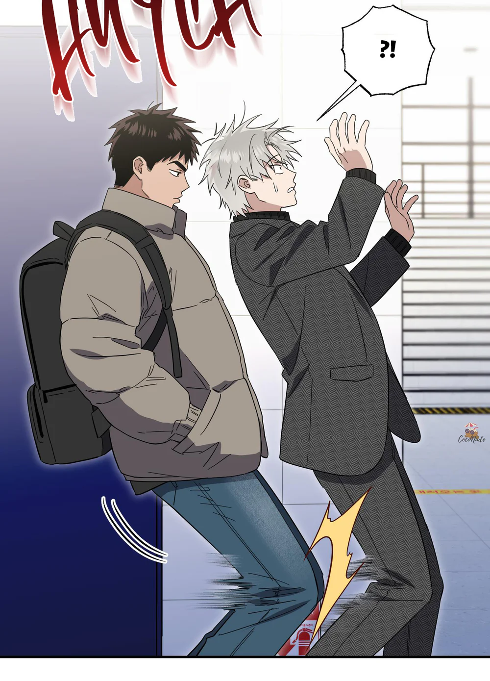 Nghe Nói Có Ma Trong Phòng CLB Chapter 12 Trang 6