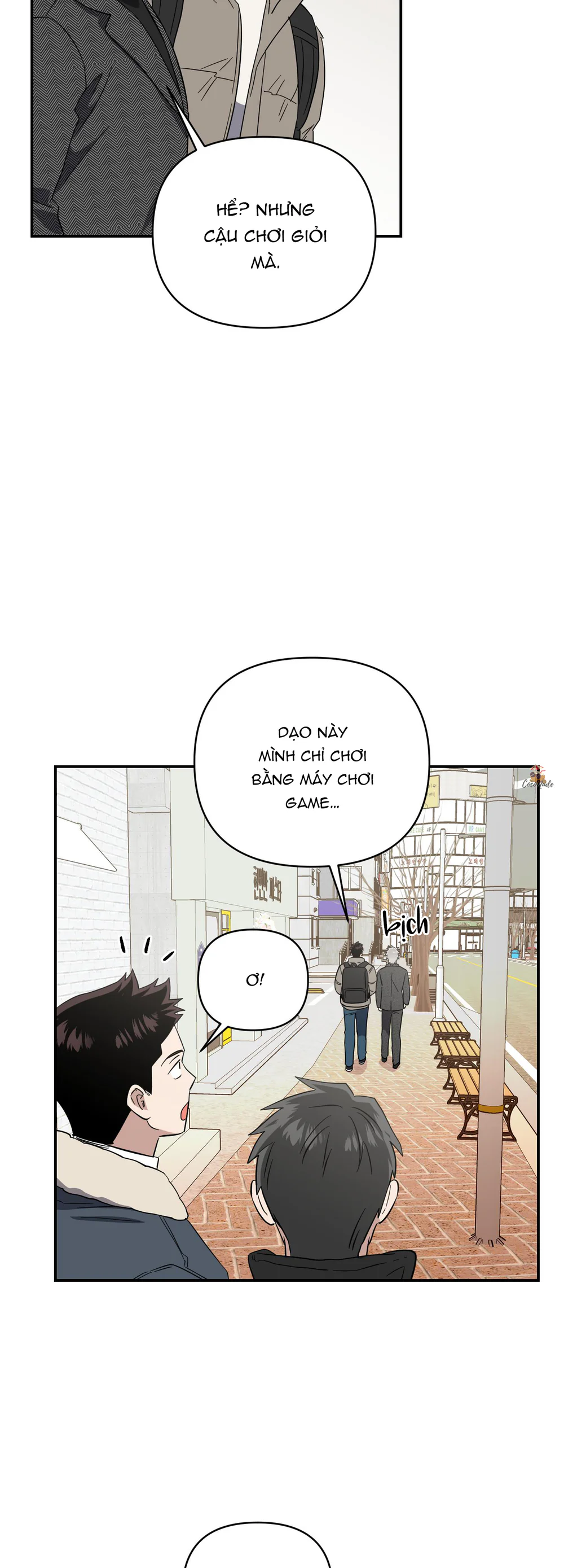 Nghe Nói Có Ma Trong Phòng CLB Chapter 12 Trang 20