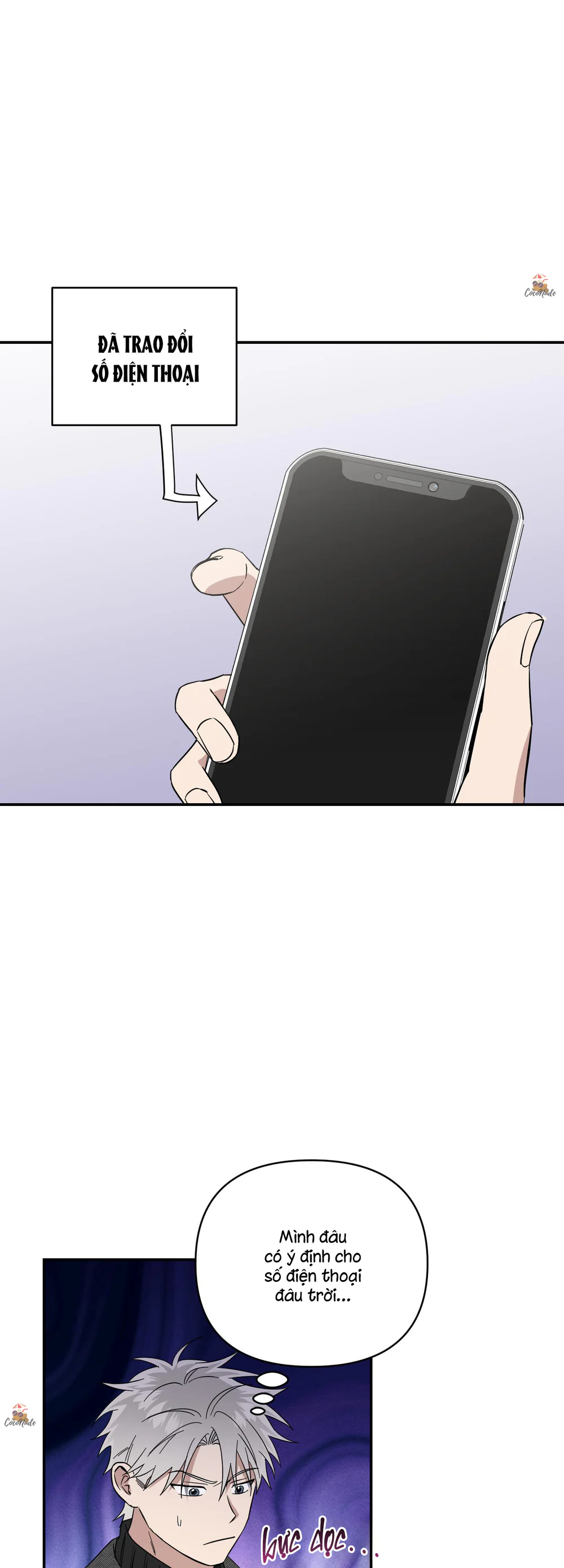 Nghe Nói Có Ma Trong Phòng CLB Chapter 12 Trang 25