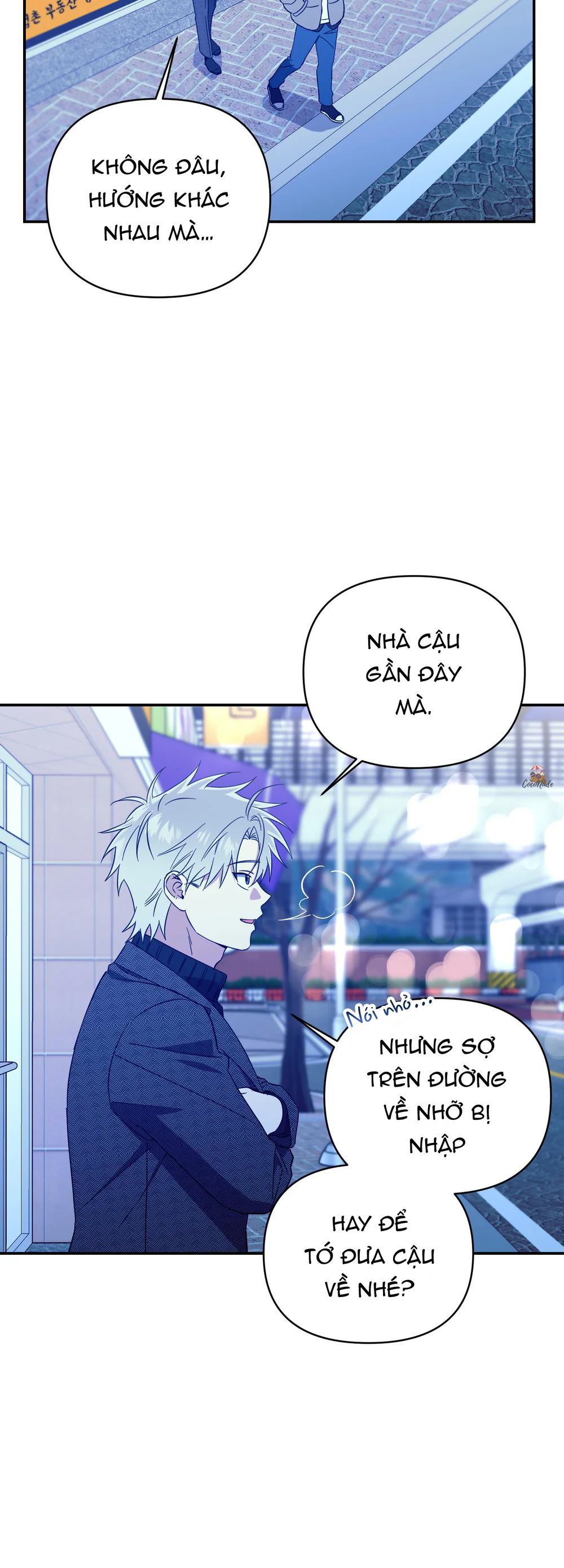 Nghe Nói Có Ma Trong Phòng CLB Chapter 13 Trang 23