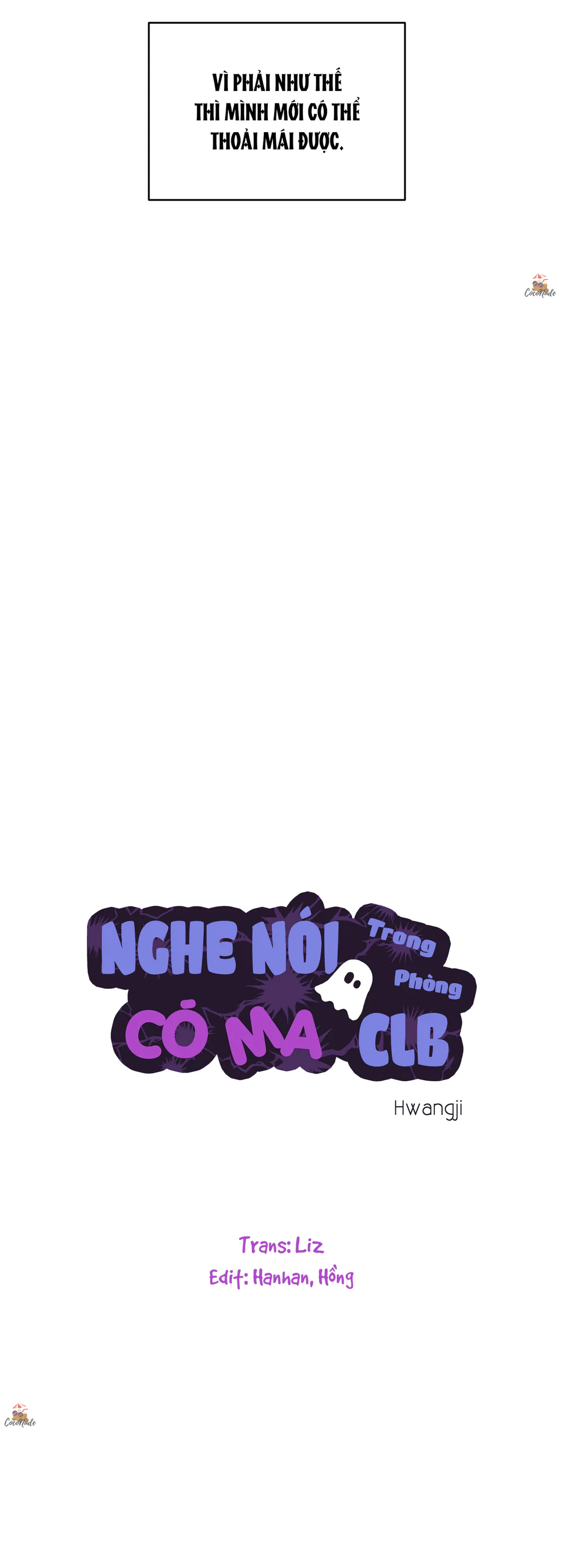 Nghe Nói Có Ma Trong Phòng CLB Chapter 13 Trang 40