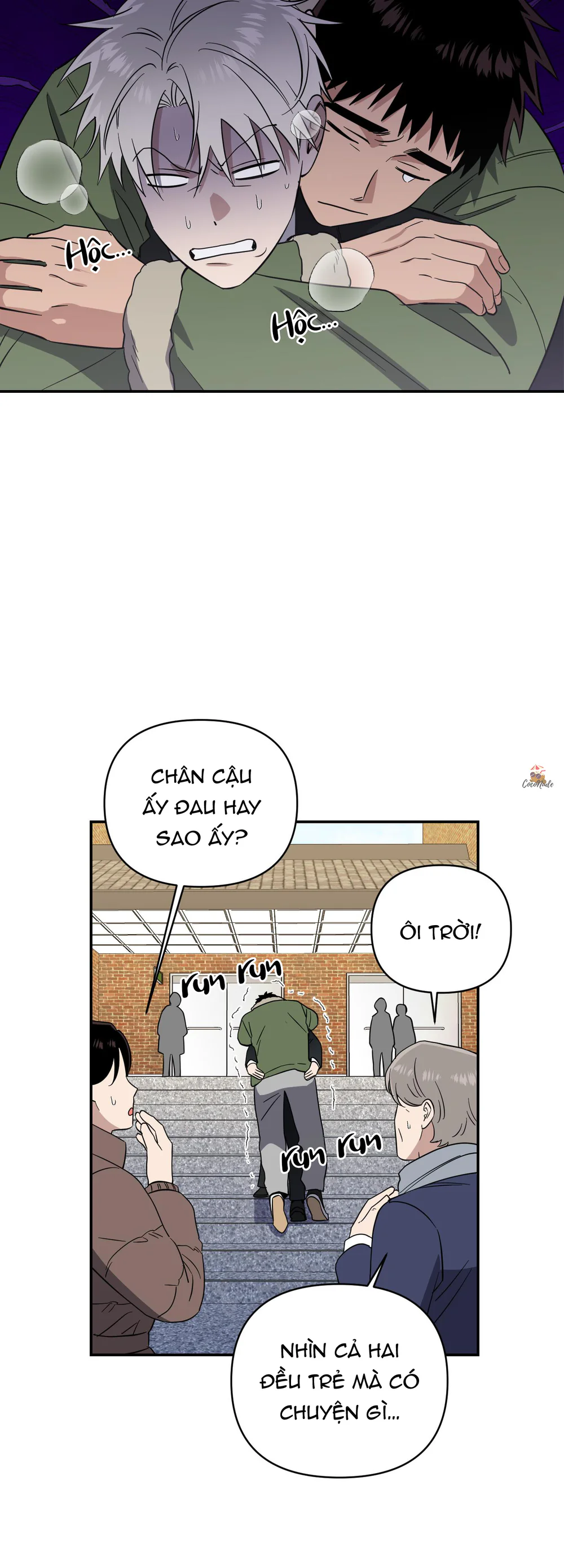 Nghe Nói Có Ma Trong Phòng CLB Chapter 13 Trang 44