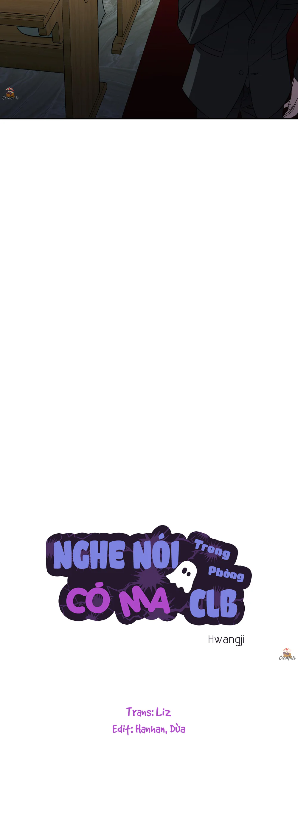 Nghe Nói Có Ma Trong Phòng CLB Chapter 14 Trang 11