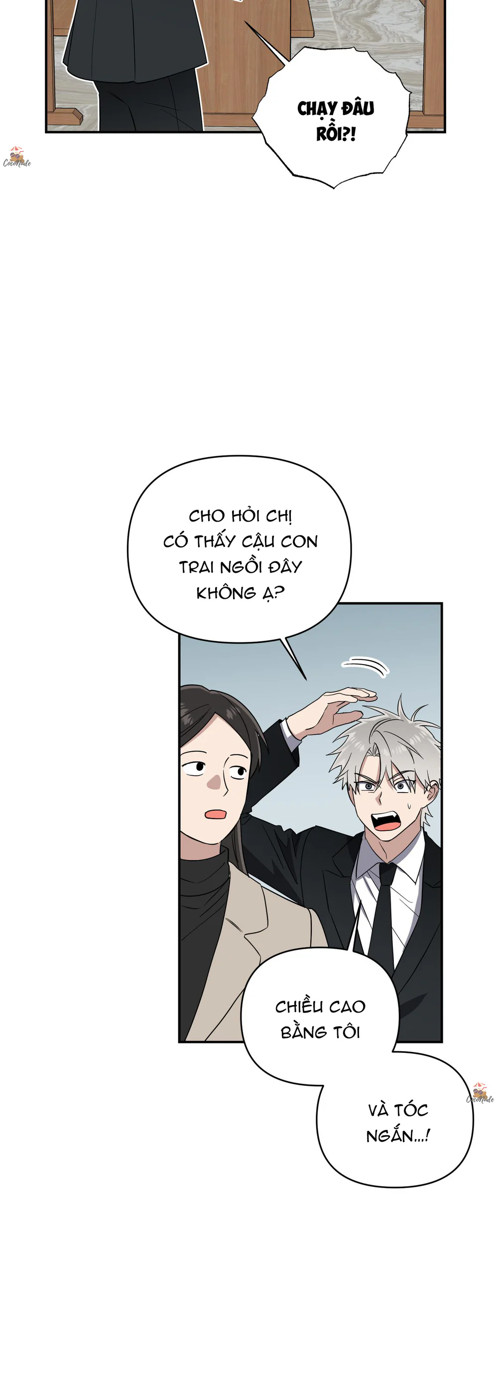 Nghe Nói Có Ma Trong Phòng CLB Chapter 14 Trang 26