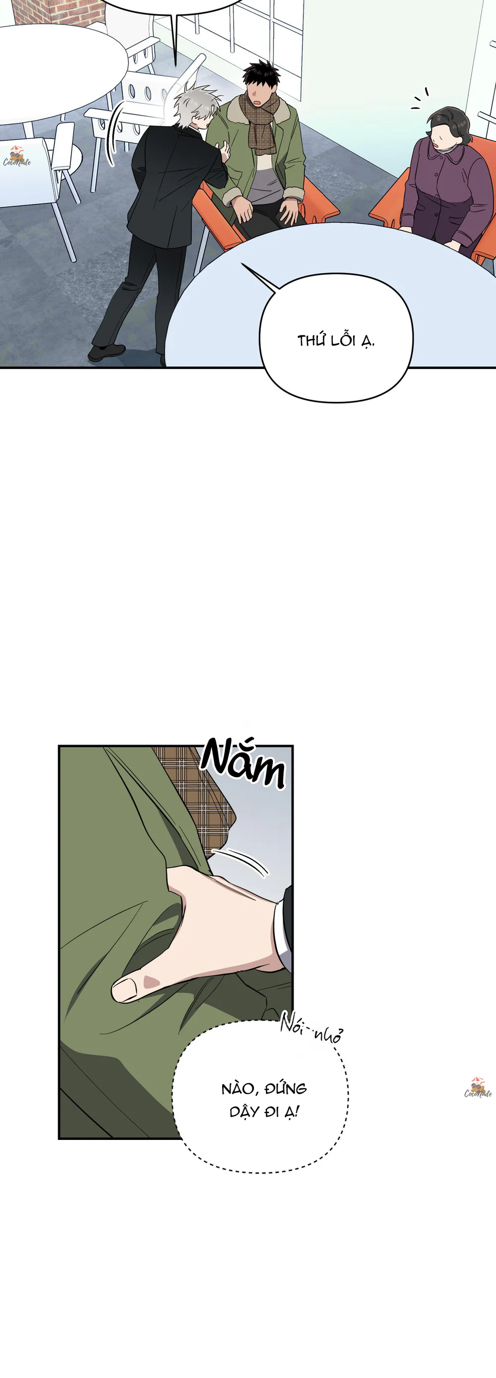 Nghe Nói Có Ma Trong Phòng CLB Chapter 14 Trang 32